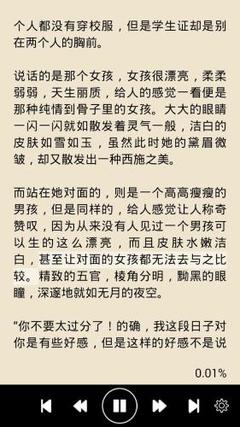 鸭脖娱乐官网下载